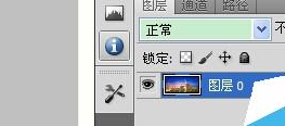 Adobe Photoshop查看极坐标位置的详细介绍