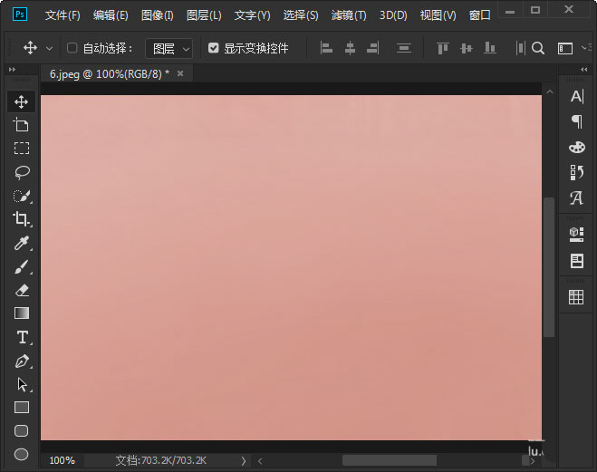 ps如何制作霓虹灯渐变效果？ps制作霓虹灯渐变效果教程