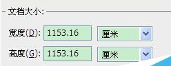 Adobe Photoshop查看极坐标位置的详细介绍