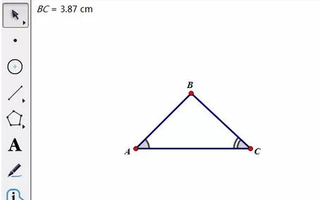 几何画板创建文字操作按钮的方法