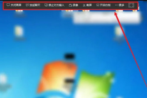 向日葵远程控制软件怎么用?向日葵远程控制软件的使用教程