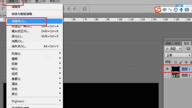 Adobe Photoshop给大树设计斑点光源的详细教学