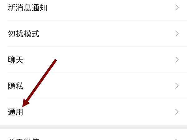 oppo手机在哪里给公交卡充值？oppo手机给公交卡充值操作方法