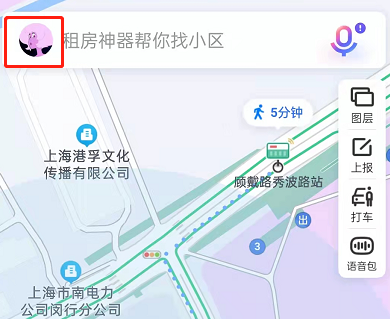 百度地图怎么设置新手司机模式？百度地图开启新手驾车导航教程