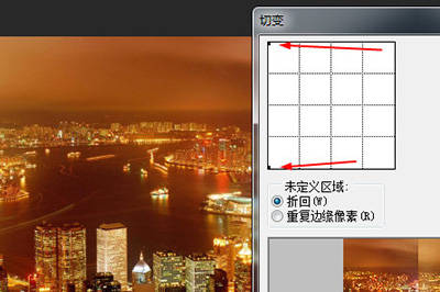 PS制作极坐标效果的操作流程