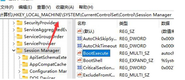 Win11怎么取消开机自检?Win11关闭开机自检操作步骤