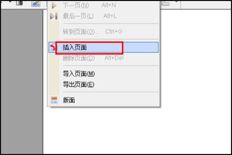 foxit pdf editor怎么合并pdf?foxit pdf editor合并pdf的方法