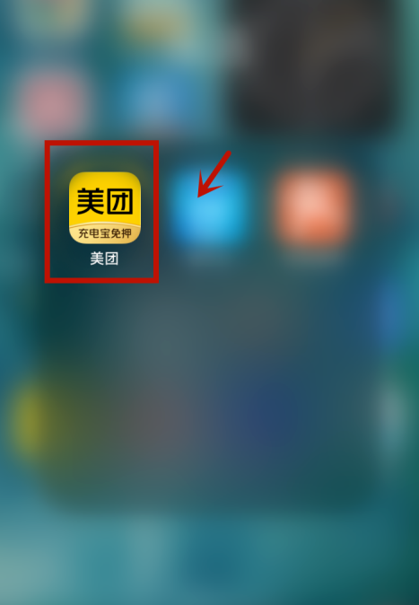 怎么在美团上联系骑手 美团联系骑手方法