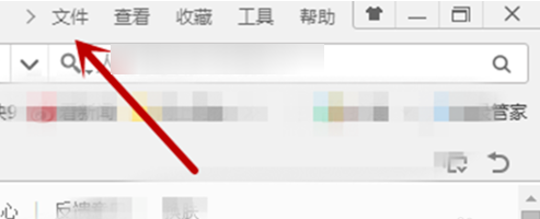 360浏览器设置无痕浏览的详细使用过程