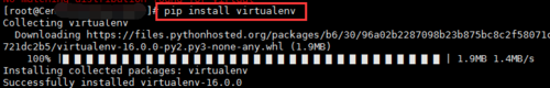 python 2.7搭建虚拟环境的详细教学