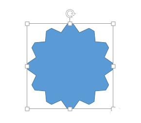 PPT制作立体齿轮模型的具体步骤