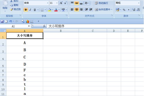 excel排序大写数字的方法