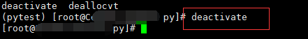 python 2.7搭建虚拟环境的详细教学
