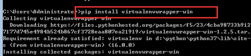 python 2.7搭建虚拟环境的详细教学