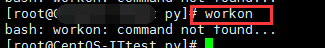 python 2.7搭建虚拟环境的详细教学