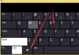 snippingtool在WIN8系统中截图的操作方法