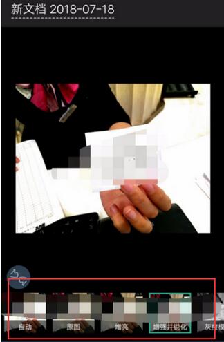 camscanner怎么把图片变成pdf？camscanner把图片变成pdf的具体操作