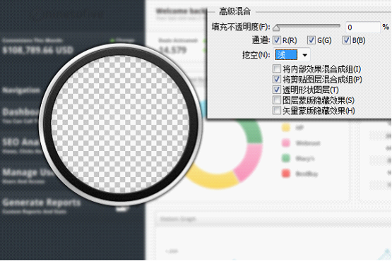 photoshop cs6制作放大镜动画效果的操作流程