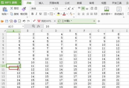 excel全选一列的操作方法