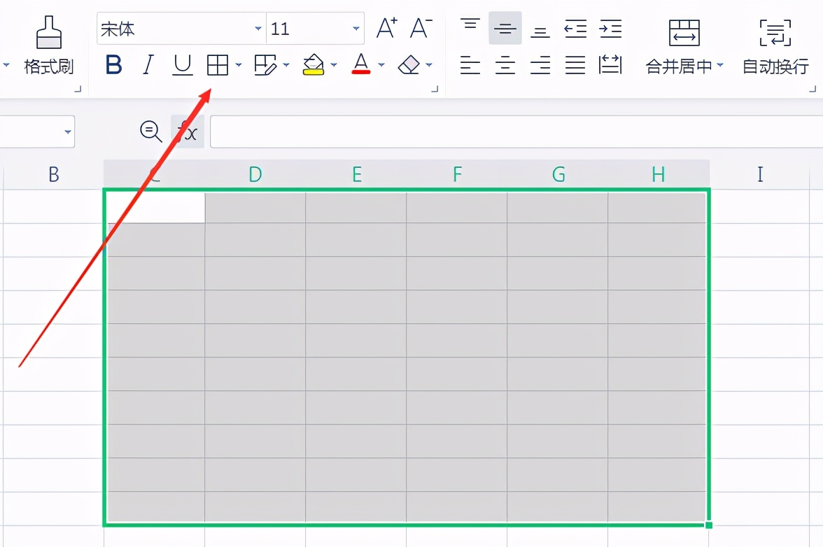 怎么用wps制作表格?用wps制作表格的方法