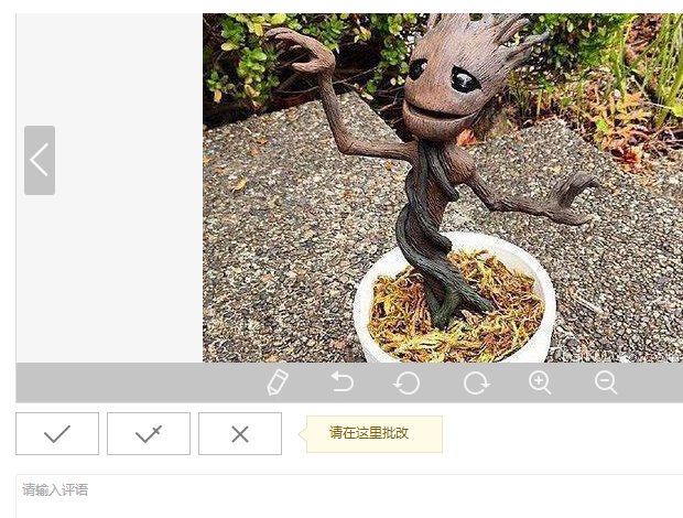 畅言教学通布置作业的操作方法