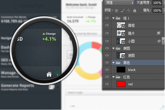 photoshop cs6制作放大镜动画效果的操作流程