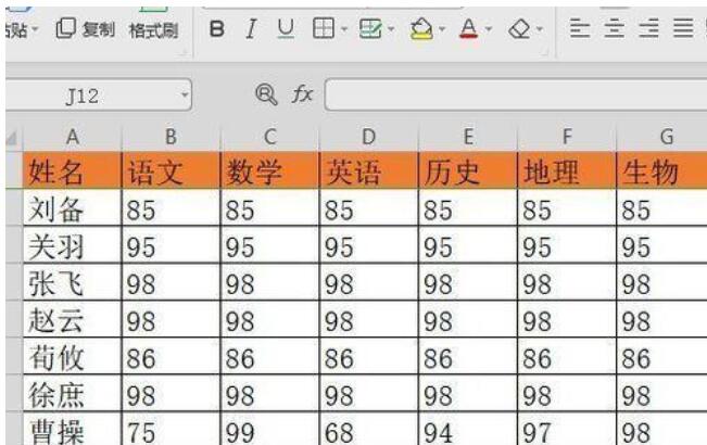 wps2019照相机功能具体使用步骤