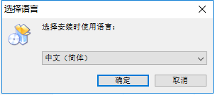 ocam怎么安装 ocam进行快速安装的方法