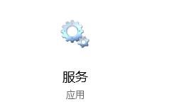 WIN10文件夹属性中没有共享选项这么办 没有共享选项的处理方法