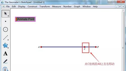 几何画板动作按钮设计动画的操作方法