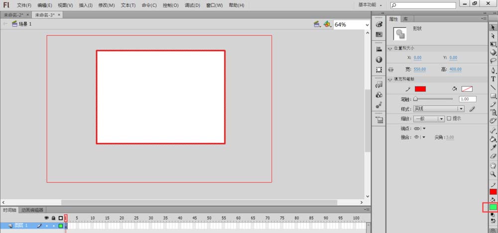 Flash制作取景框的图文操作