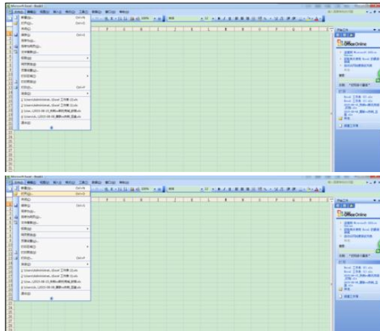 excel2007将两个工作表分开窗口显示的操作教程