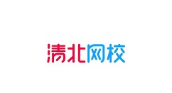 清北网校中进行报名的操作方法