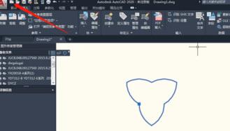 AutoCAD2020复制图纸到另一张图上的简单方法