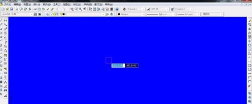 AutoCAD 2007怎么设置背景颜色?AutoCAD 2007设置背景颜色的方法