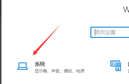Win10如何将下载文件路径改为非C盘(1)