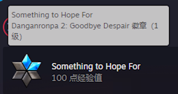 steam账号怎么升级?steam账号升级教程
