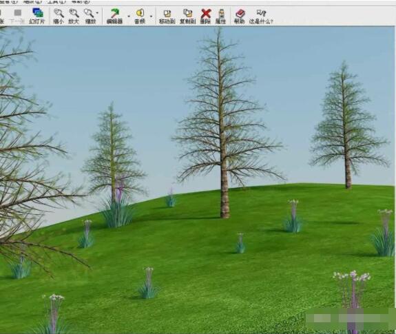 3dmax怎么创建多种植物？3dmax创建多种植物方法流程