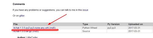 python 2.7中安装whl格式文件的详细操作流程