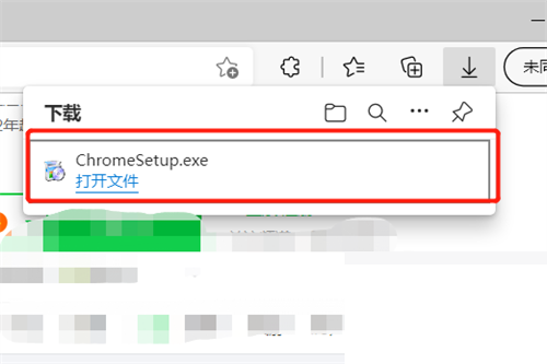 microsoft edge怎么删除下载文件?microsoft edge删除下载文件教程
