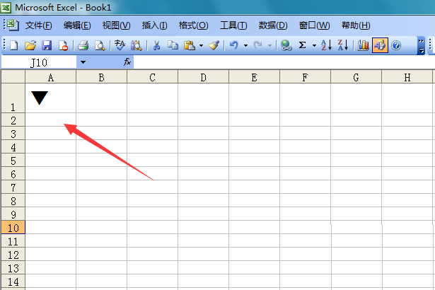 Excel表格中输入黑色三角符号的操作方法