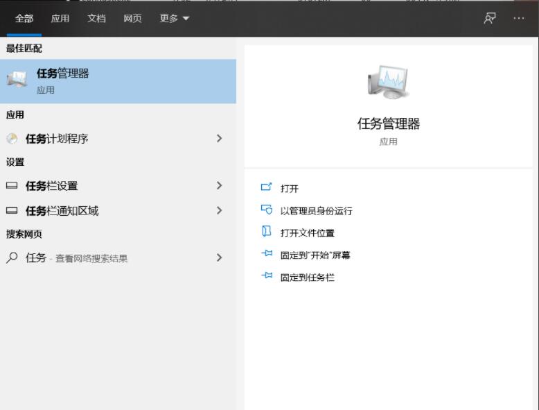 adobe flash player怎么关闭广告 adobe flash player关闭广告方法