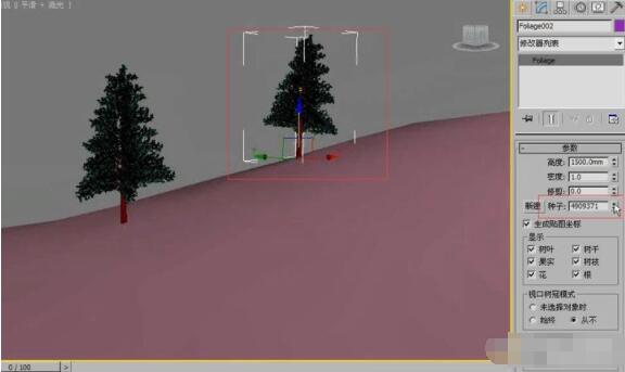 3dmax怎么创建多种植物？3dmax创建多种植物方法流程