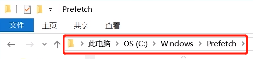5分钟教你清理C盘文件