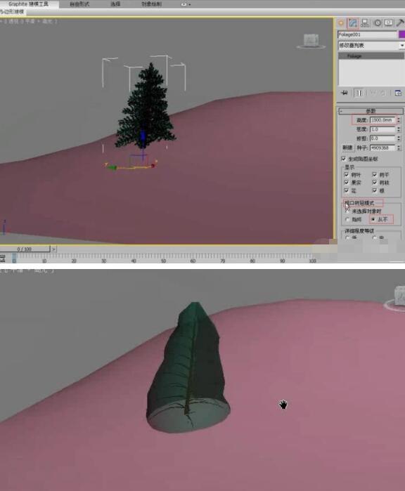 3dmax怎么创建多种植物？3dmax创建多种植物方法流程