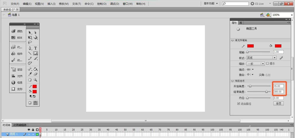 Flash绘制基本图形的操作方法