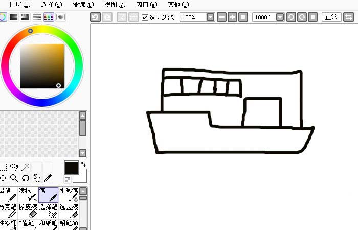 sai绘图软件绘制一个航行中轮船图形的操作教程