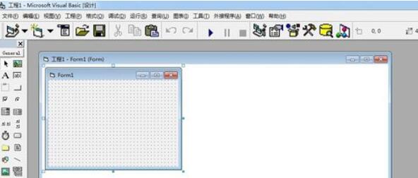Microsoft Visual Basic 6新建播放器的操作流程