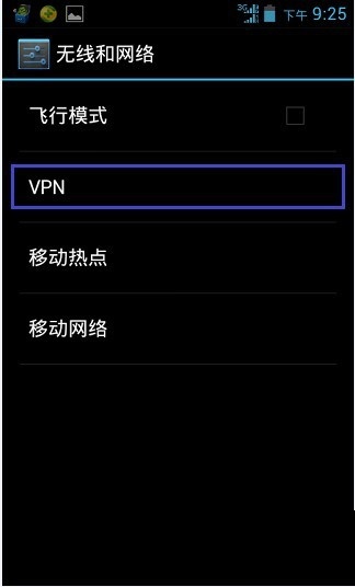 如何使用安卓手机登录Google Play Store？使用安卓手机登录Google Play Store教程分享