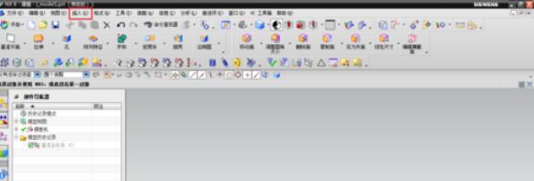 UG绘制回转体的详细操作过程